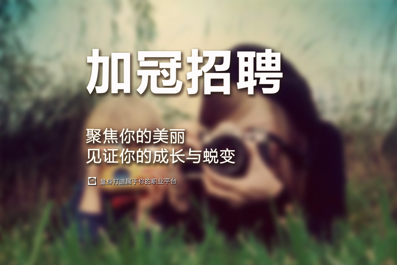 平面作品设计四（图ZMTA3NDY2MDUy） - 宣传物料 - 站酷设计师念如繁花盛开原创素材 - 站酷ZCOOL