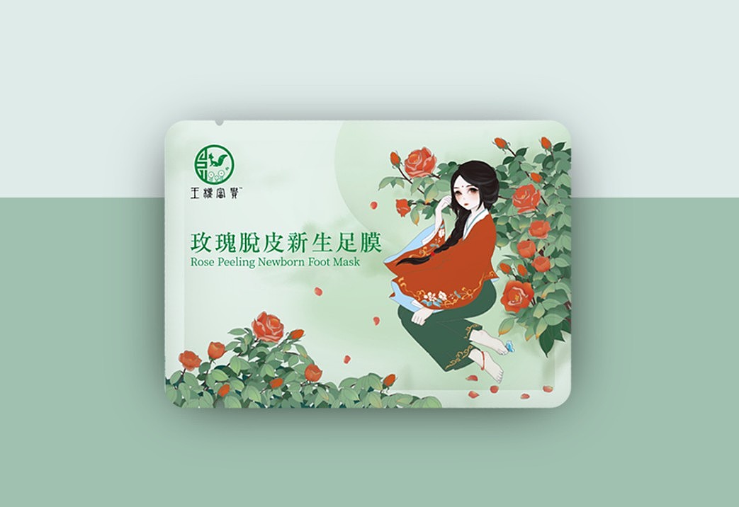 包装设计（图ZMTM2MTM2Mjg4） - 宣传物料 - 站酷设计师插画师小梦原创素材 - 站酷ZCOOL