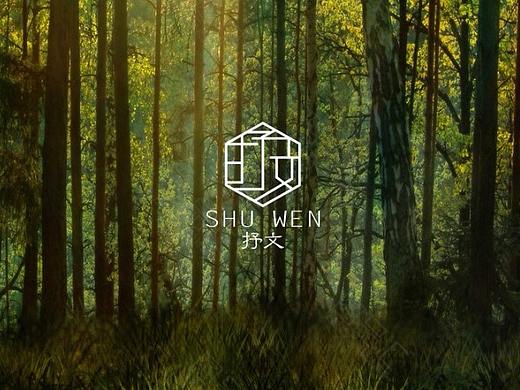 中国风logo设计（个人主页-ZMzY1MTgyODQ=） - Logo - 站酷设计师雪娜兽原创素材 - 站酷ZCOOL