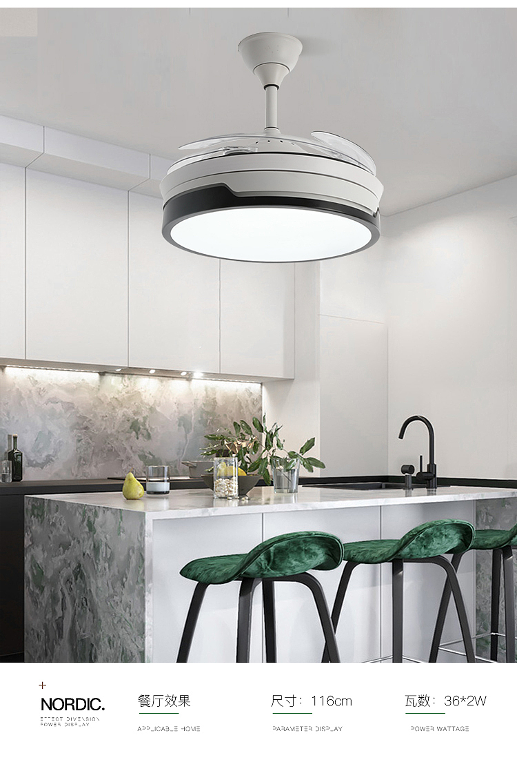 风扇灯（图ZMjA5NjY5NTA0） - 电商 - 站酷设计师秋天晚霞原创素材 - 站酷ZCOOL