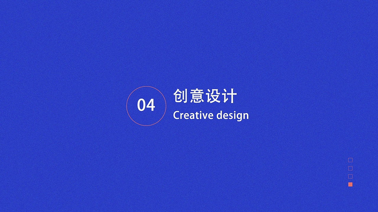 2019-2020作品集（图ZMjE2MjA4OTQ4） - APP界面 - 站酷设计师来者不善善者不来原创素材 - 站酷ZCOOL