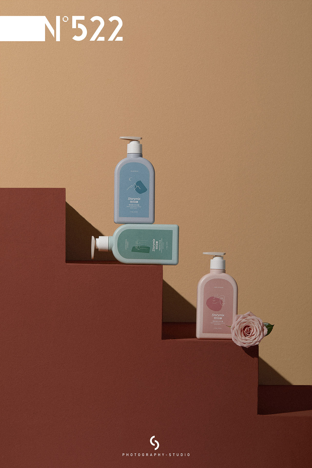 为Storymix拍一组复古调形象片（图ZMjc1NTIwMzIw） - 产品摄影 - 站酷设计师522studio原创素材 - 站酷ZCOOL