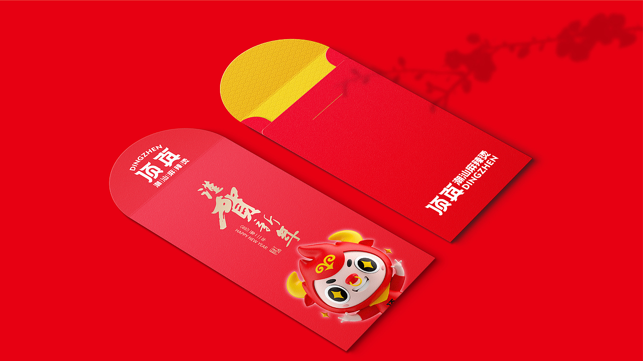 森度作品:顶真潮汕麻辣烫品牌设计(图ZMjg3Mzc1ODMy) - 品牌 - 站酷设计师森度品牌原创素材 - 站酷ZCOOL