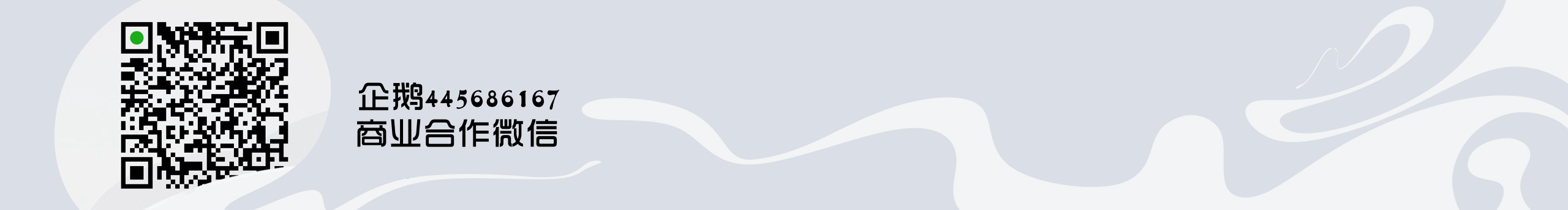 潘叁少zzZ的個(gè)人主頁(yè)（封面預(yù)覽） - 主頁(yè)封面設(shè)置 - 站酷設(shè)計(jì)師潘叁少zzZ原創(chuàng)素材 - 站酷ZCOOL