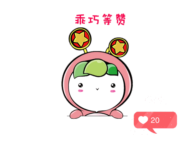 农民助手小程序