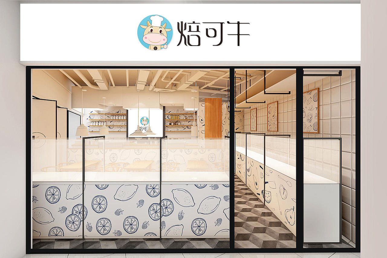烘焙logo（图ZMjEyNDMwODIw） - 品牌 - 站酷设计师谷岩岩原创素材 - 站酷ZCOOL