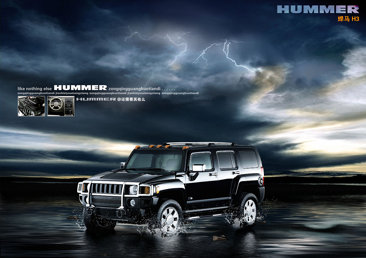 汽车画册（图ZMTM0ODI4NDA=） - 书籍/画册 - 站酷设计师小呆爱发呆原创素材 - 站酷ZCOOL