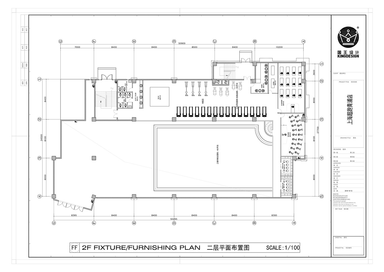 上海|蒸汽朋克复古工业风健身房设计