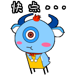 达布牛IP方案（图ZMjY4ODQzMTA4） - IP形象 - 站酷设计师Pppp酱原创素材 - 站酷ZCOOL