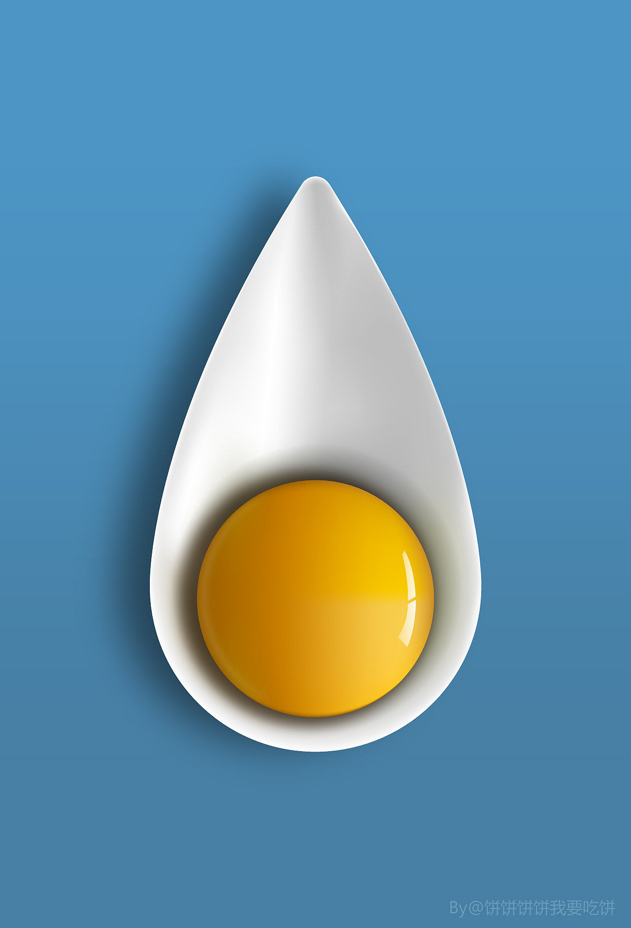 啦啦啦练习画一个鸡蛋黄