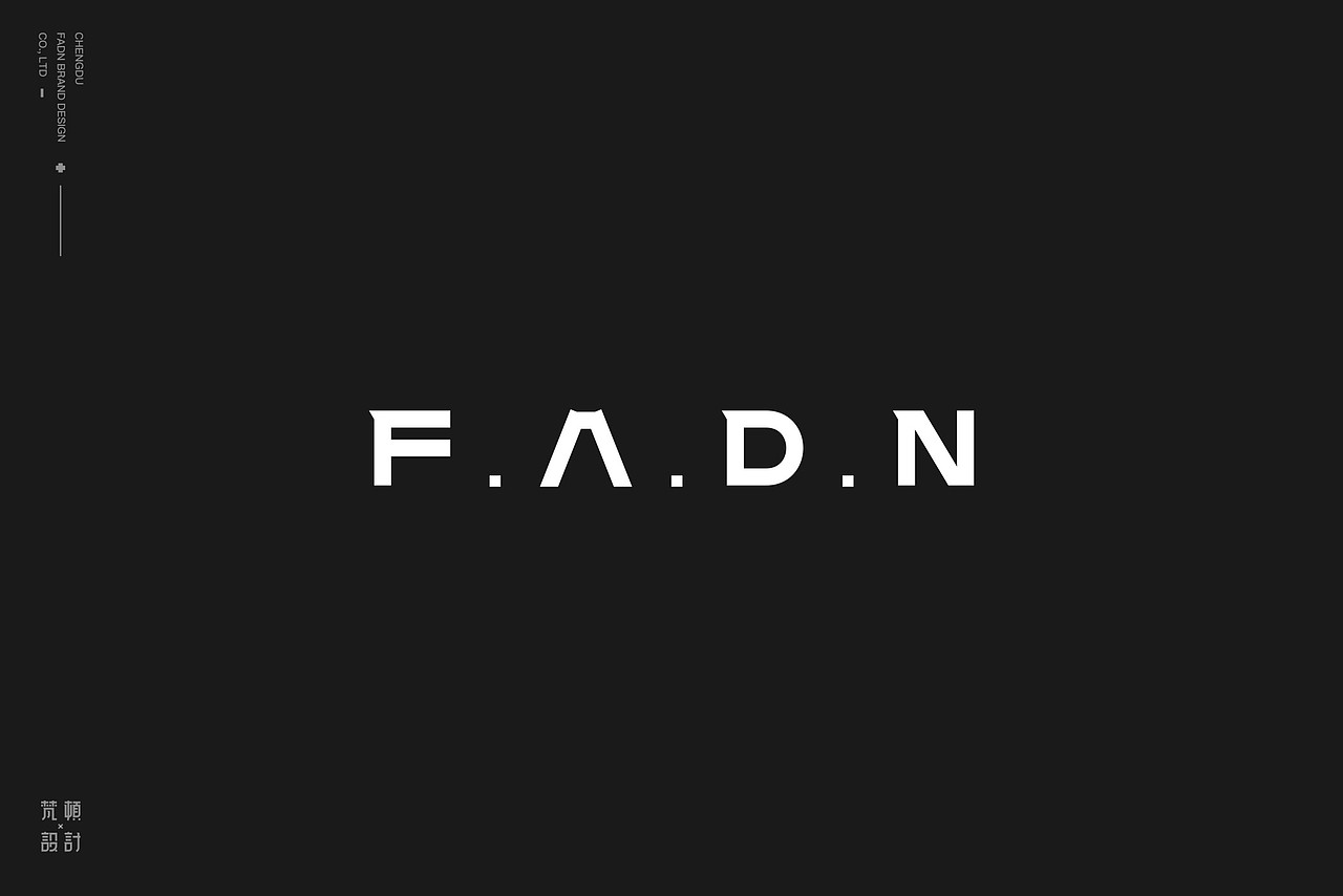 梵顿品牌设计-VI（图ZMTEzNTYxMTQ0） - 品牌 - 站酷设计师梵顿品牌设计原创素材 - 站酷ZCOOL