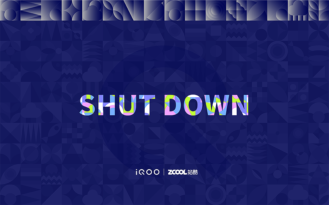 IQOO-强悍就自定义！（图ZMjUzMTA3MzA0） - 海报 - 站酷设计师谬鹅原创素材 - 站酷ZCOOL