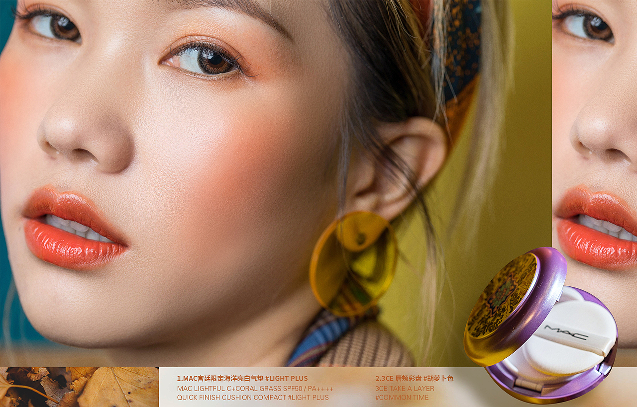 排版（图ZMTk2NDMwMzA4） - 宣传物料 - 站酷设计师mmmaxiw原创素材 - 站酷ZCOOL