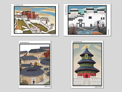 中国著名建筑插画-第一弹