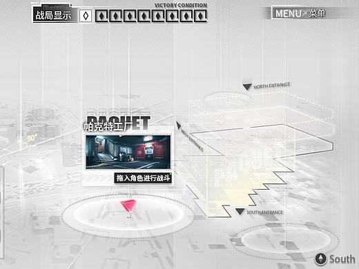试试水（个人主页-ZNTUzMDQ1NDA=） - 游戏UI - 站酷设计师盛夏气泡水原创素材 - 站酷ZCOOL