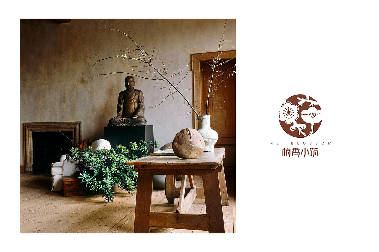 蜥奎设计∴梅香小筑(图ZNjQ2OTA3NzI=) - 品牌 - 站酷设计师蜥奎设计原创素材 - 站酷ZCOOL