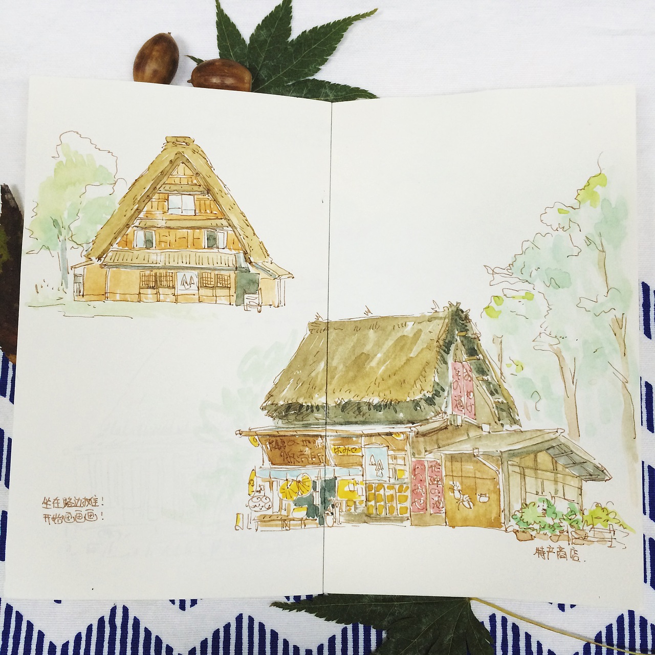 ~日本旅行手账~（图ZODQzMjQyNjg=） - 创作习作 - 站酷设计师bengtchi王掰掰原创素材 - 站酷ZCOOL