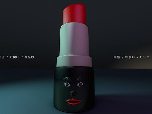 不怎么样的习作（个人主页-ZMjk3NzgzNTY=） - 海报 - 站酷设计师某人某君原创素材 - 站酷ZCOOL