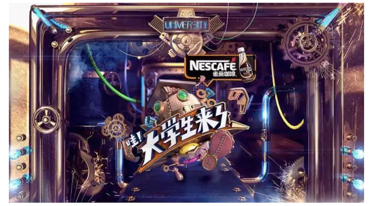 视觉设计师毛婷：颠覆设计审美，用态度做文化（图ZMTM2NDA2NTc2） - 休闲/流行服饰 - 站酷设计师MAOS毛婷原创素材 - 站酷ZCOOL