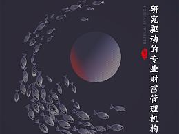 素材