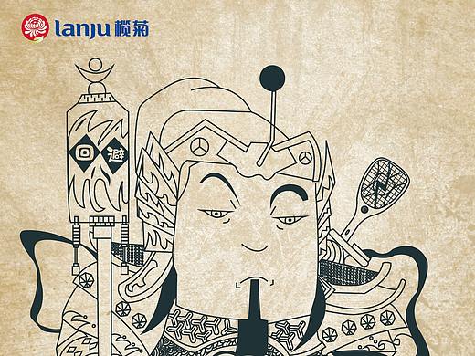 榄菊 海报设计