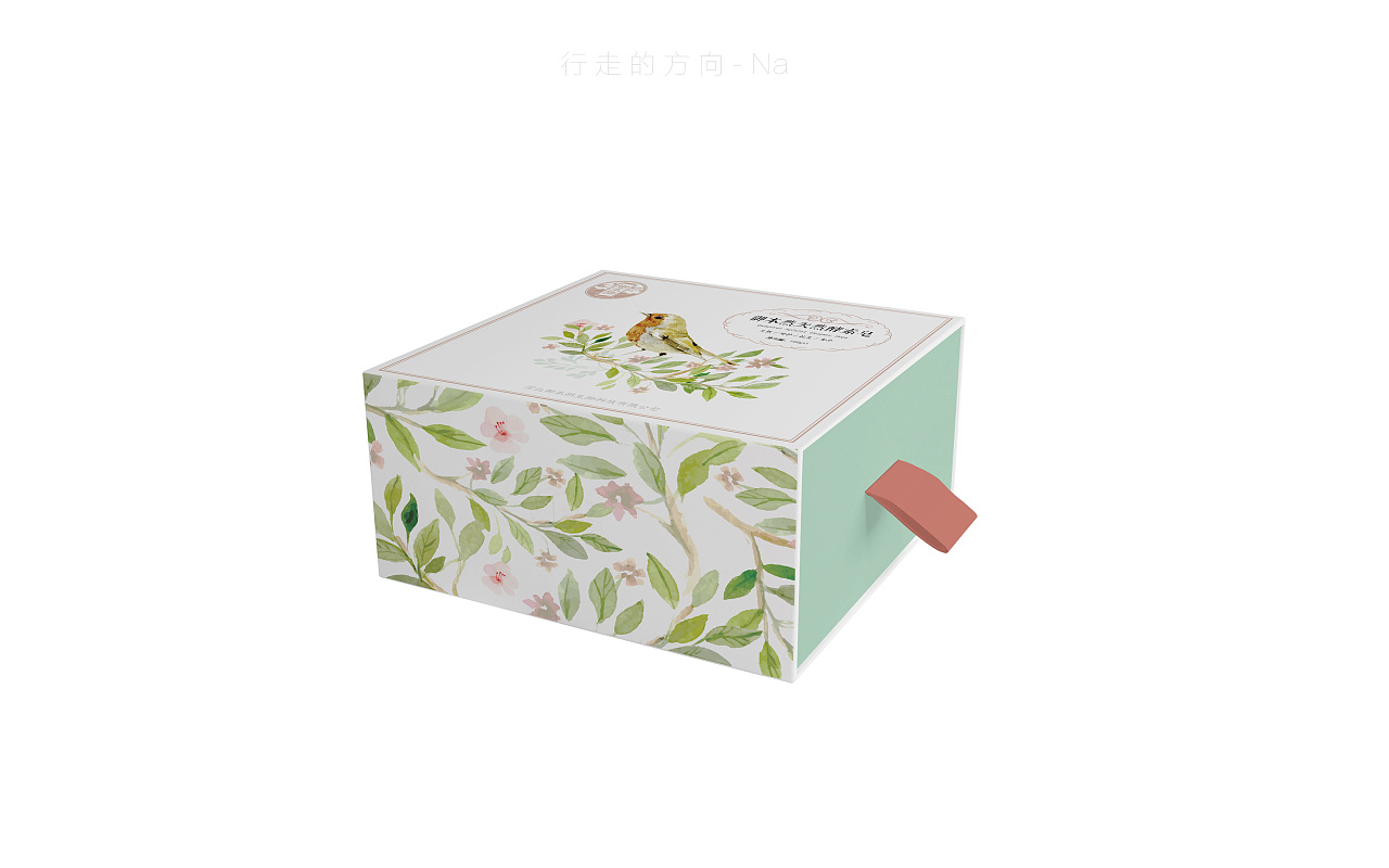 手工皂香皂包装盒 抽拉盒