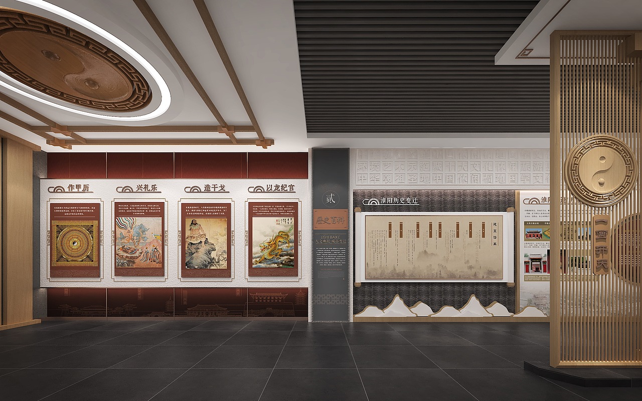FUXI文化馆（图ZMjg3OTAxNjI4） - 展陈设计 - 站酷设计师BonnieK原创素材 - 站酷ZCOOL