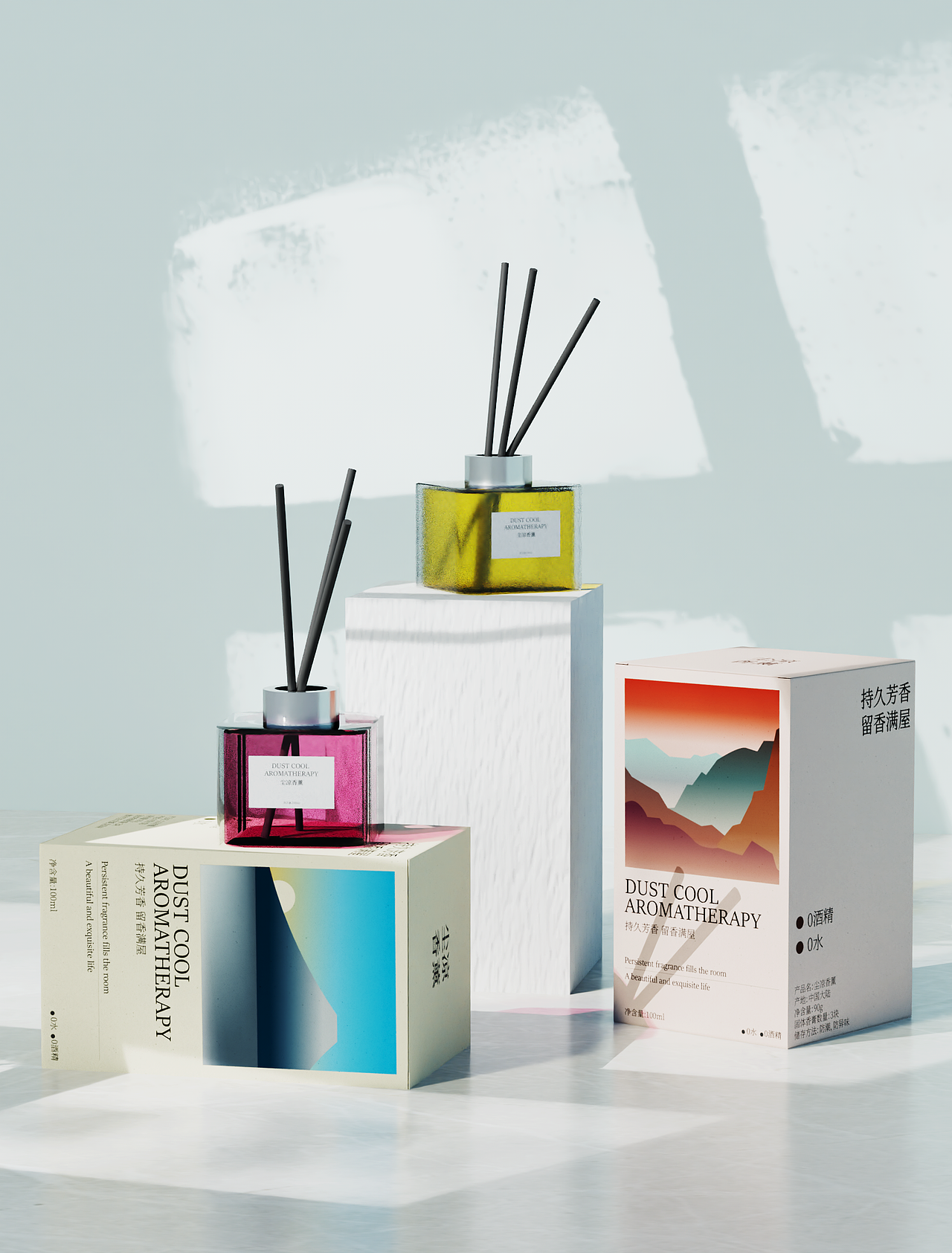 塵涼香薰包裝（圖ZMzQxMTQzNjg4） - 包裝 - 站酷設(shè)計(jì)師楠涼success原創(chuàng)素材 - 站酷ZCOOL
