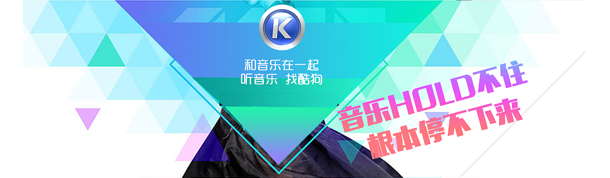 banner集合（图ZNTcyMTMyNzY=） - 宣传物料 - 站酷设计师A默燃原创素材 - 站酷ZCOOL