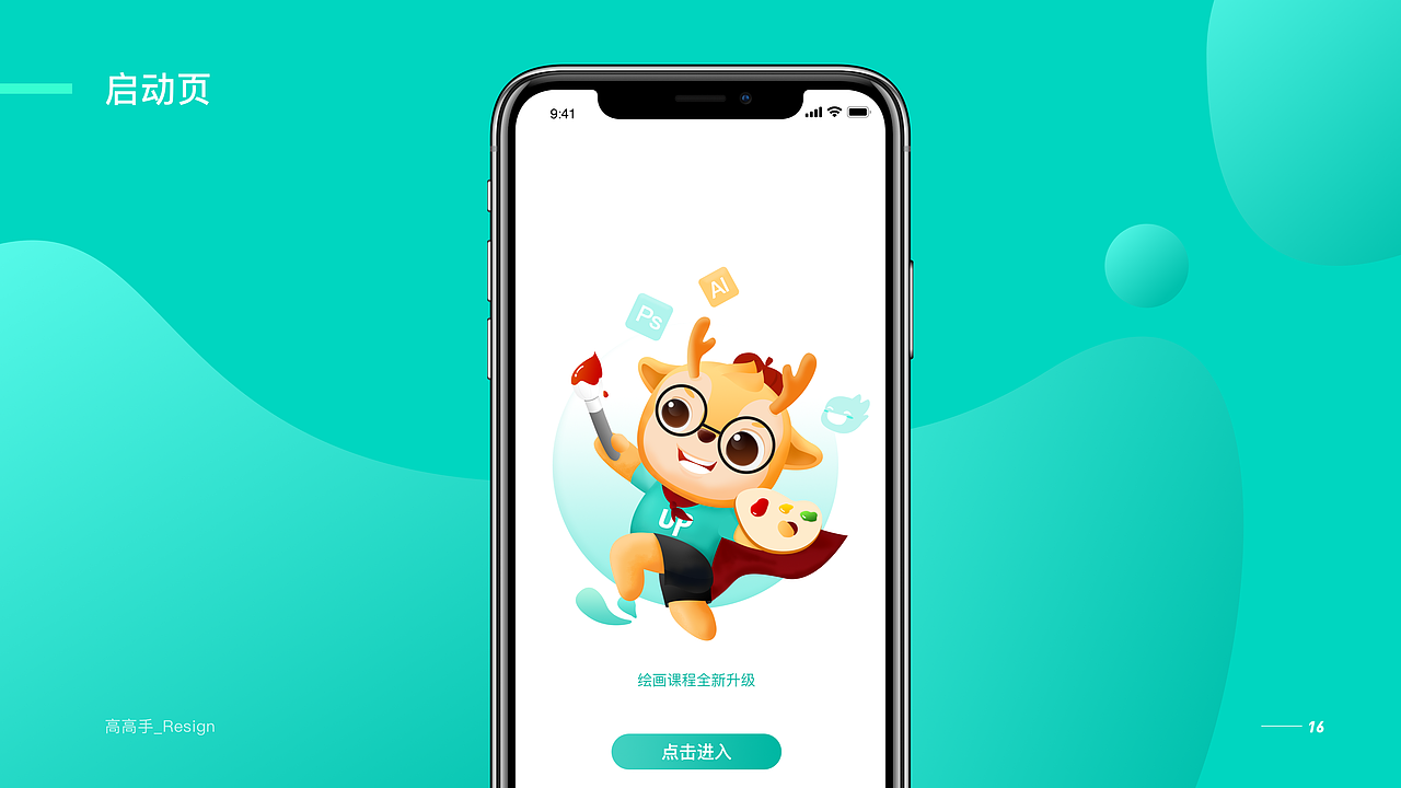 2019-2020作品总结