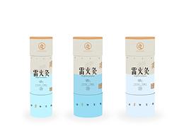 雷火灸包裝設(shè)計方案