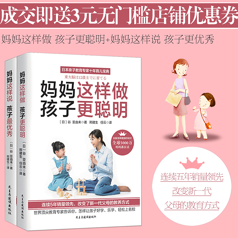 2016年上部分直通车展示【26P更新中】（图ZNDcwODc1ODg=） - 电商 - 站酷设计师绝谷公子原创素材 - 站酷ZCOOL