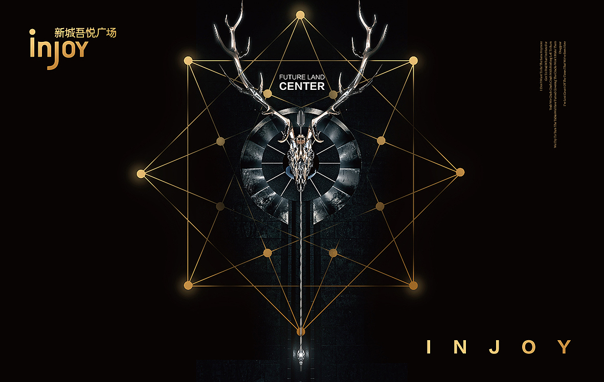 地产广告（图ZNTYzNTcwMDQ=） - 海报 - 站酷设计师岩一行原创素材 - 站酷ZCOOL