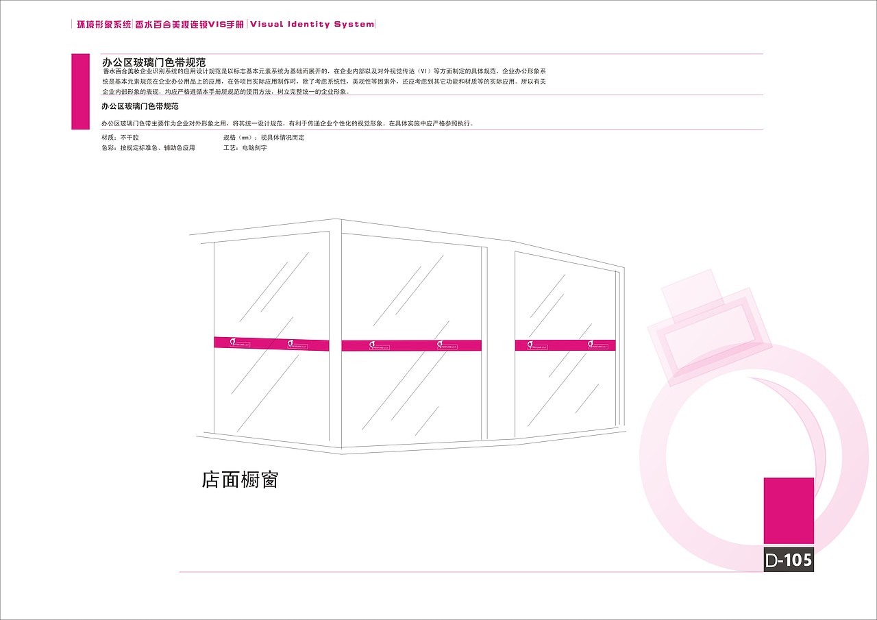 vi练习（图ZMTAzMDQ3Mjg0） - 品牌 - 站酷设计师小杜不是小度原创素材 - 站酷ZCOOL