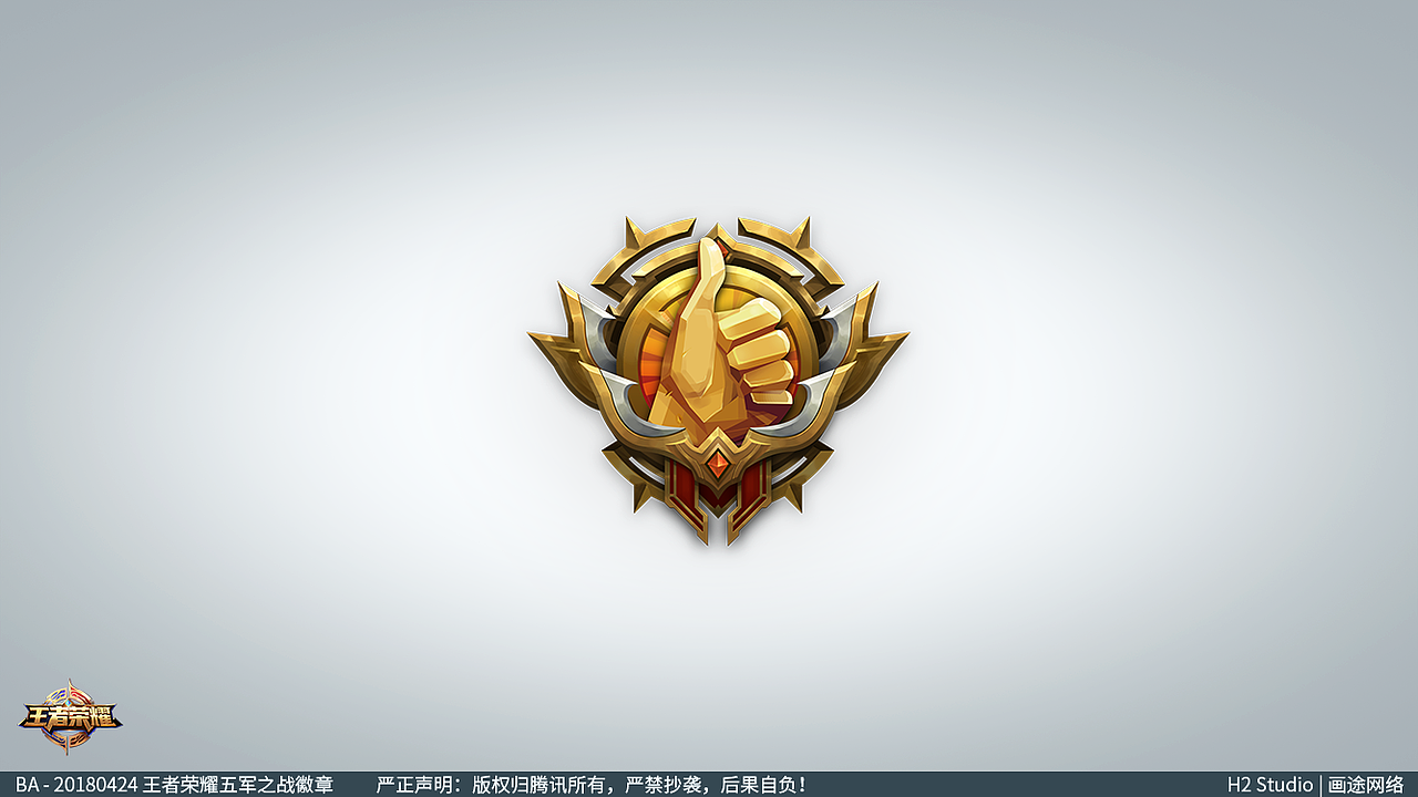 画途网络 | 《王者荣耀》五军之战徽章视觉展示（图ZMTMxOTk5MjY0） - 游戏UI - 站酷设计师YIGOUI原创素材 - 站酷ZCOOL