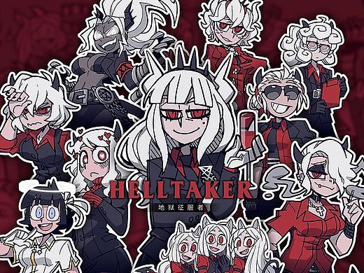 【練習(xí)】Helltaker（個人主頁-ZNDcyNjkwMjg=） - 其他平面 - 站酷設(shè)計師YCDTD原創(chuàng)素材 - 站酷ZCOOL