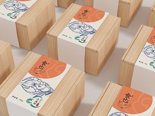 食也海产品logo及包装设计