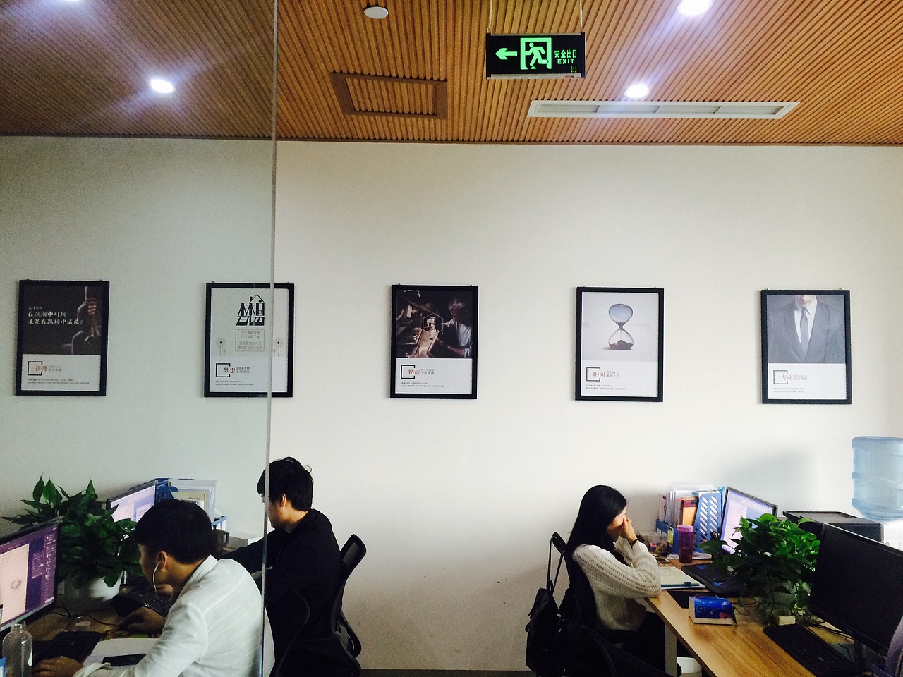 【企业文化】-墙画展示（图ZNDk3OTE5MzY=） - 宣传物料 - 站酷设计师上本品牌设计原创素材 - 站酷ZCOOL