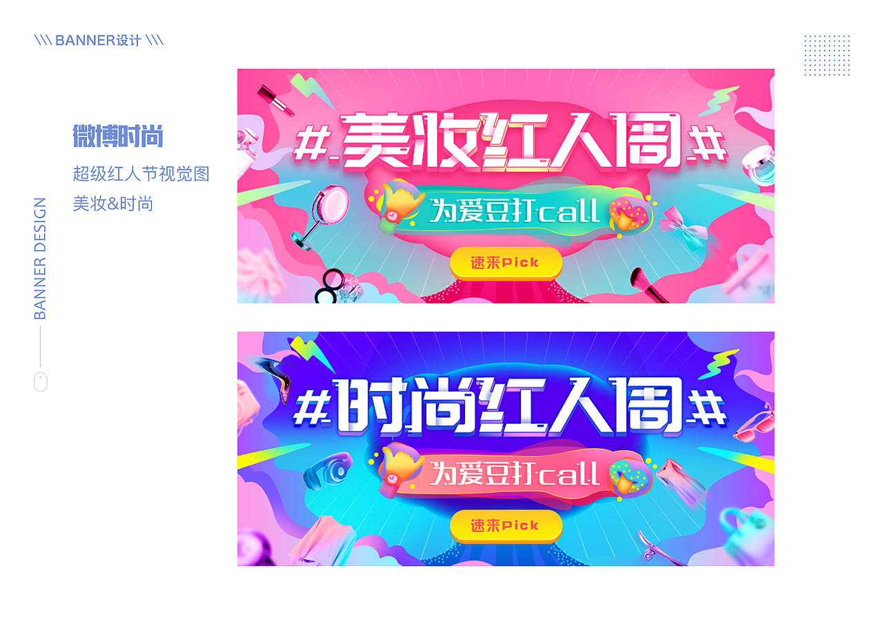 作品集（图ZMTMyNzc2MTA4） - 其他平面 - 站酷设计师1kasang1原创素材 - 站酷ZCOOL