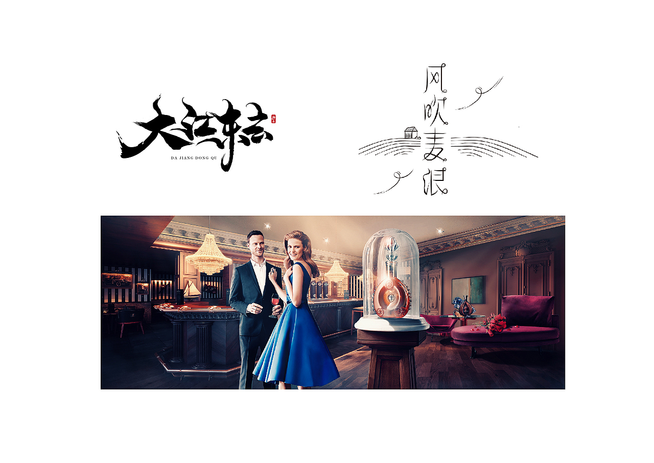 作品集（图ZMTY5NzMxNzI4） - 其他平面 - 站酷设计师三十杨原创素材 - 站酷ZCOOL