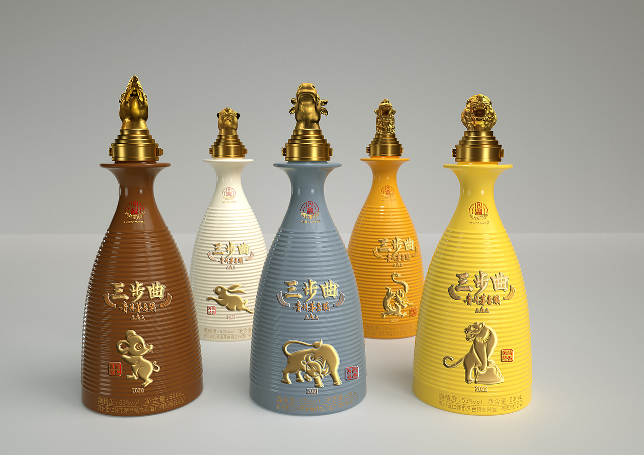 三部曲-十二生肖酒