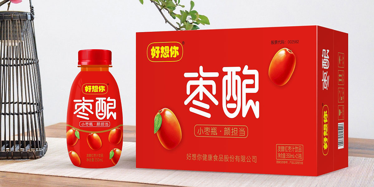 好想你红枣汁饮品包装设计 好想你发酵红枣汁包装设计 好想你饮料包装