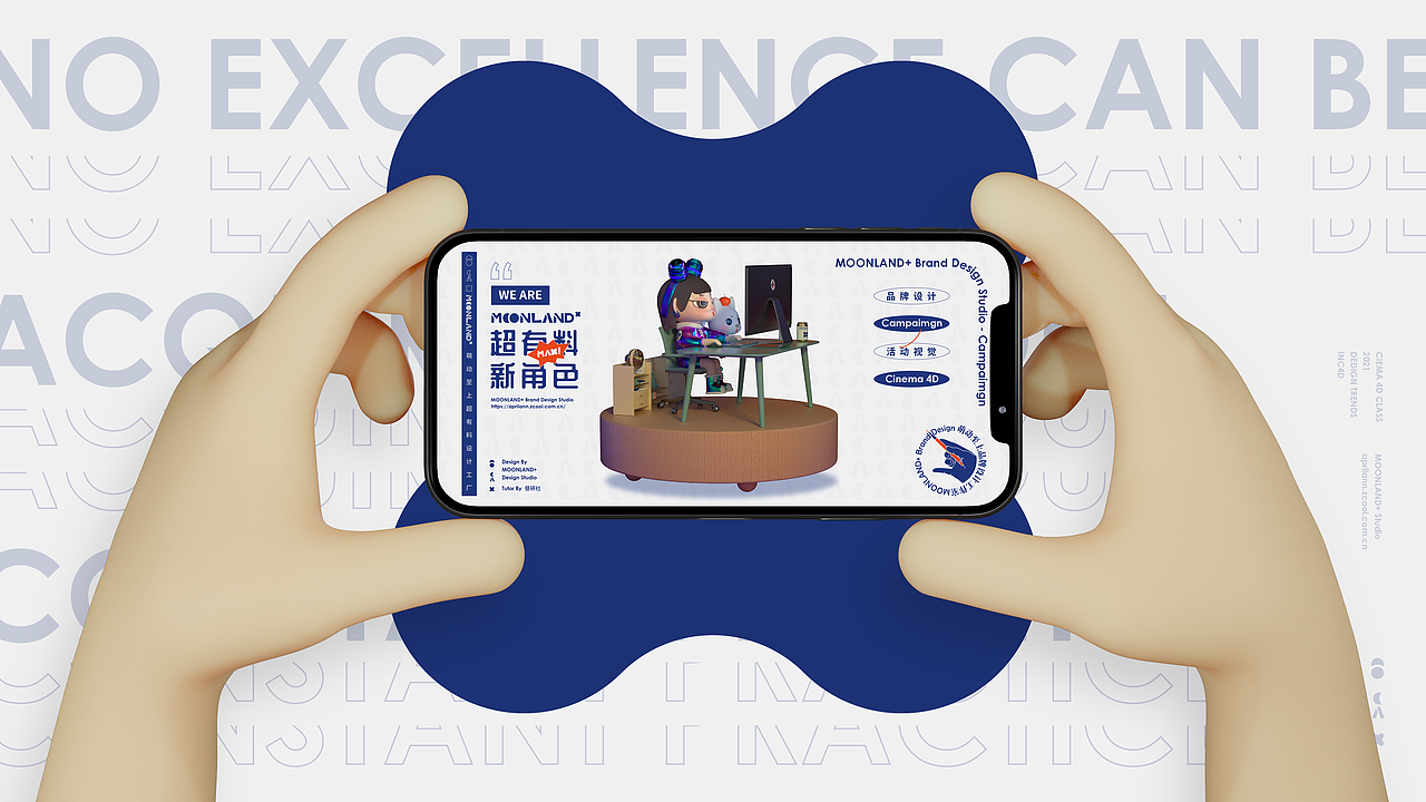 品牌&IP形象设计（图ZMjc4Mzg3Nzcy） - 品牌 - 站酷设计师萌动至上工作室原创素材 - 站酷ZCOOL