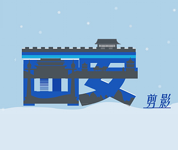 小图标啊~（图ZMTE0MTQyNjA4） - 图标 - 站酷设计师晓岩的原创素材 - 站酷ZCOOL