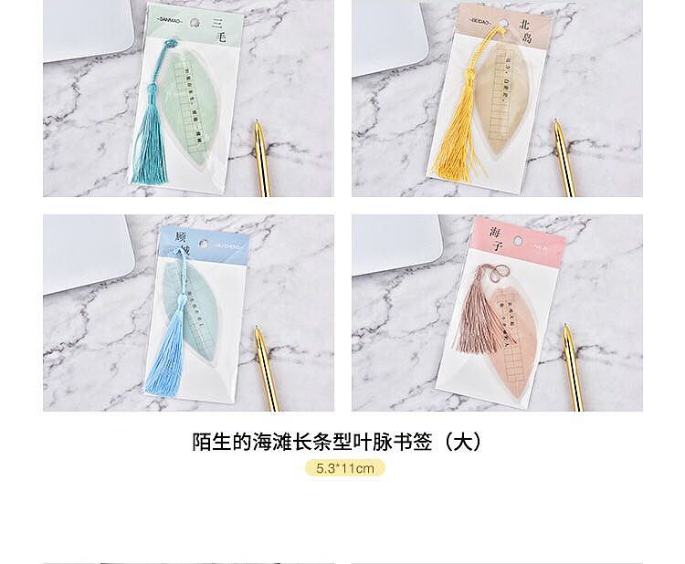 书签-（图ZMTQ1MjU5NTYw） - 其他平面 - 站酷设计师小鱼儿小鱼儿原创素材 - 站酷ZCOOL