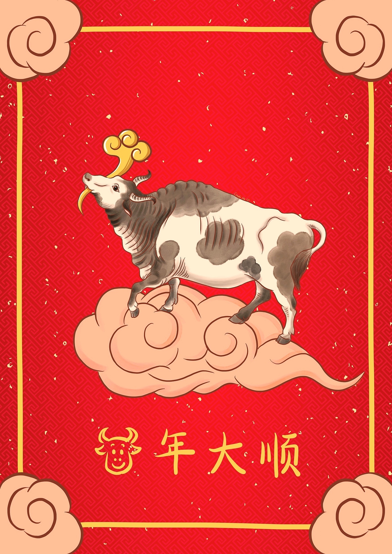 分享收藏作品信息创作时间2021/01/13添加表情插画-绘本燃兔-burning