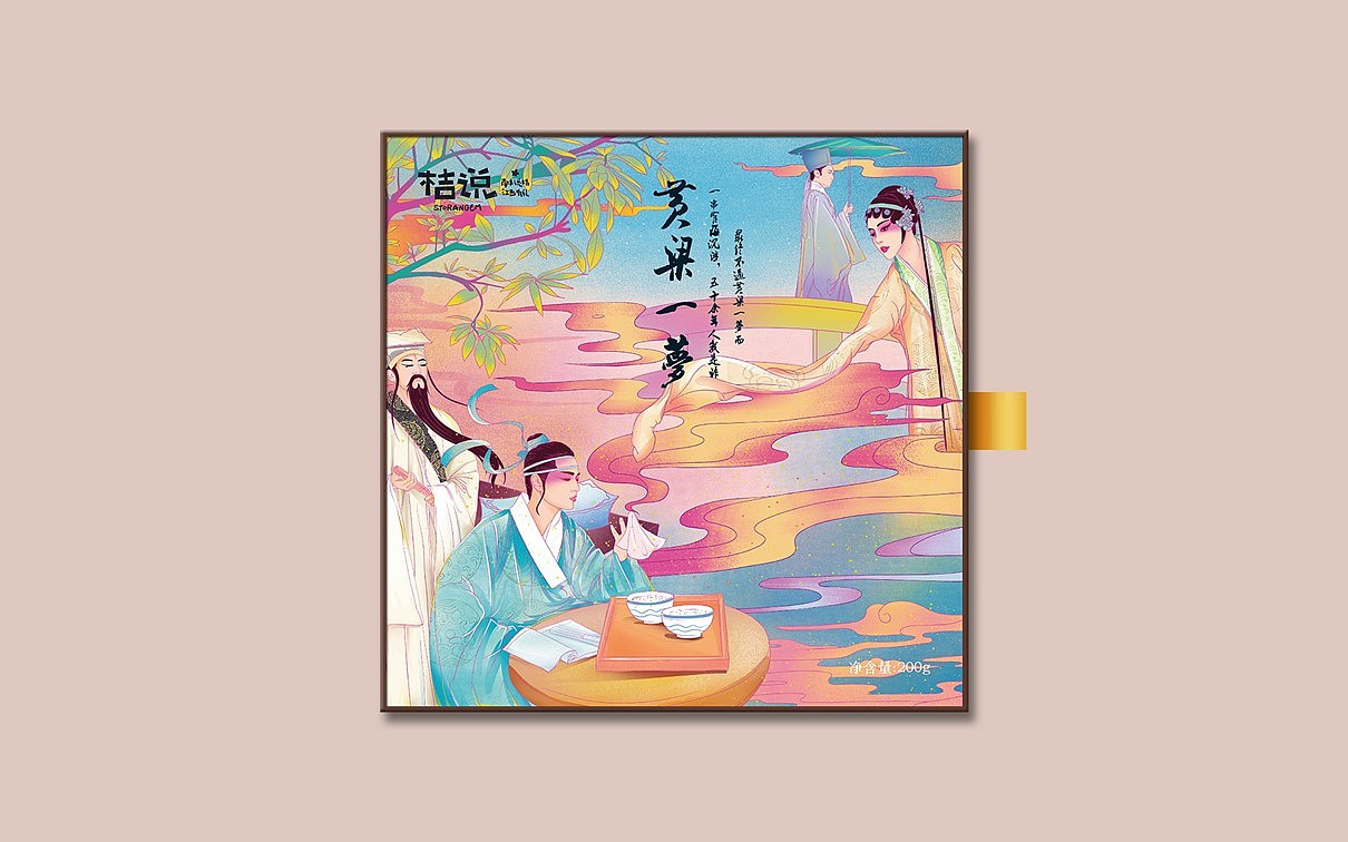 塔望 | 文创伴手礼系列“临川四梦”（图ZMTY0MzMxODYw） - 包装 - 站酷设计师塔望品牌管理原创素材 - 站酷ZCOOL