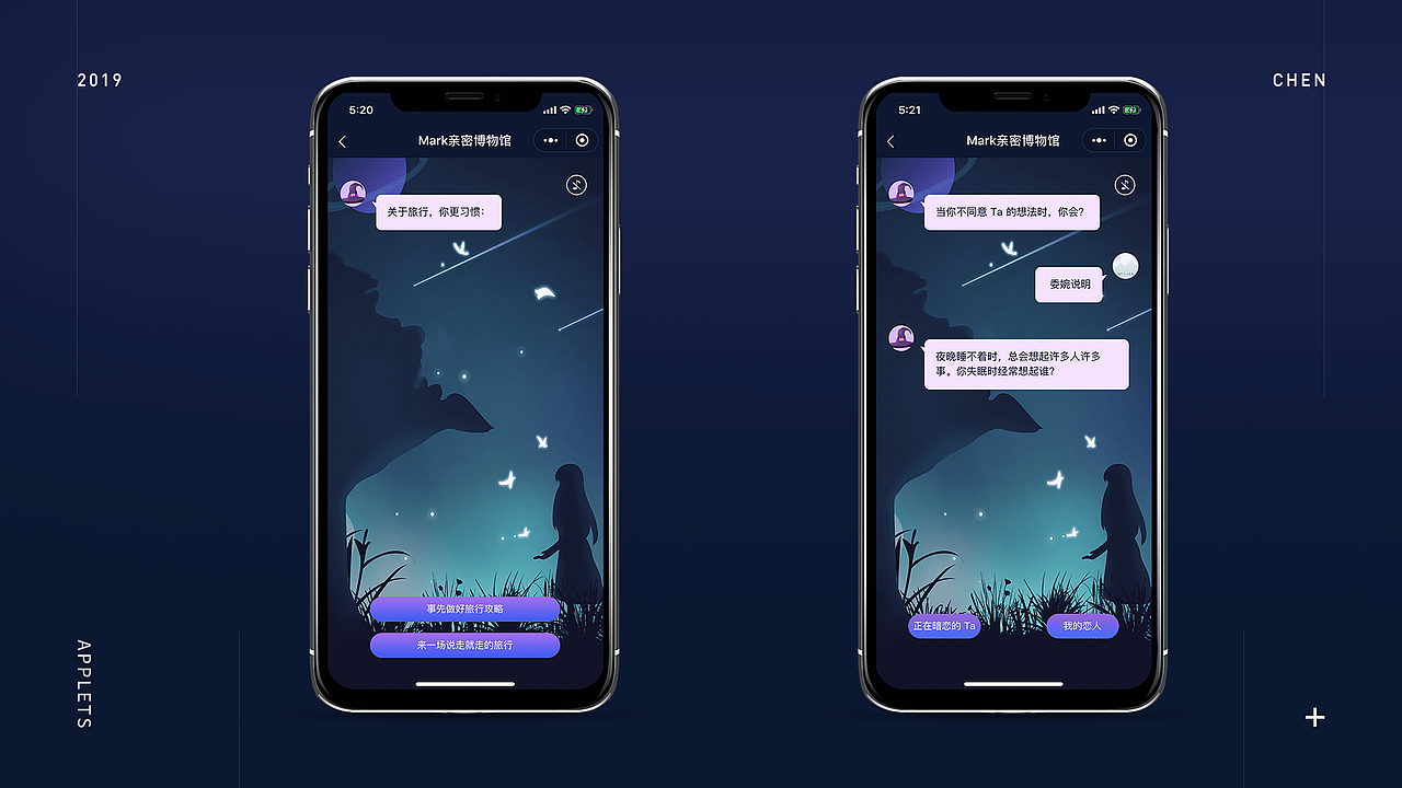 小程序（图ZMTc3MjUxOTY0） - 其他UI - 站酷设计师叫我泉林原创素材 - 站酷ZCOOL