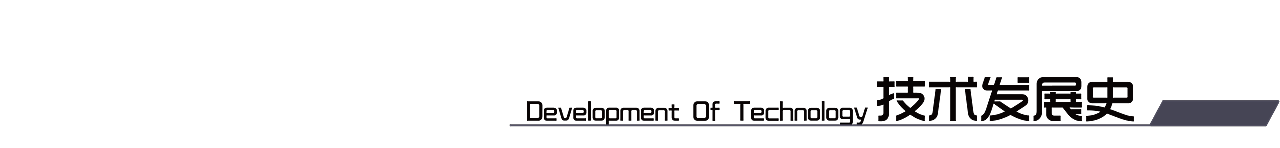 展厅平面设计（图ZMTg3NjE0MDYw） - 展陈设计 - 站酷设计师耳机里的世界原创素材 - 站酷ZCOOL