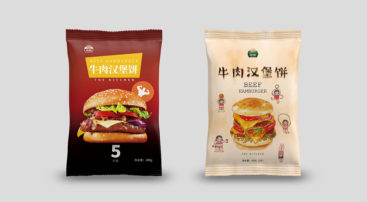 包装设计（图ZMjEyNjk3MzIw） - 包装 - 站酷设计师设计蘸酱原创素材 - 站酷ZCOOL